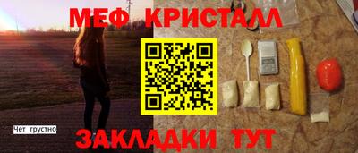 твердый Кулебаки