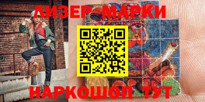 мефедрон Кунгур