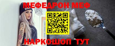 твердый Кулебаки