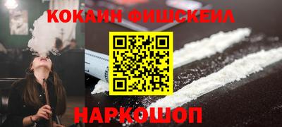 твердый Кулебаки