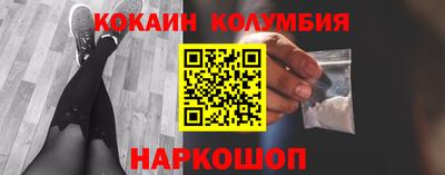 mdpv Кумертау