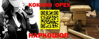 mdpv Кумертау