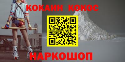 твердый Кулебаки