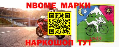 твердый Кулебаки