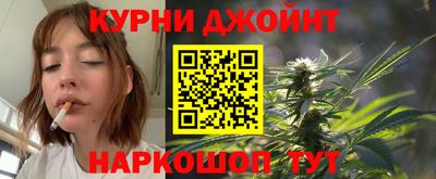 мефедрон Кунгур
