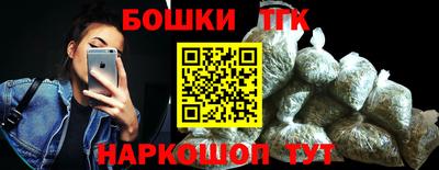 мефедрон Кунгур