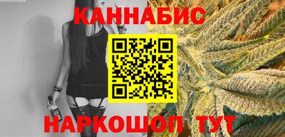 мефедрон Кунгур