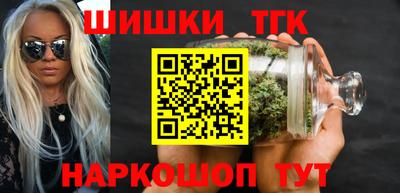 мефедрон Кунгур