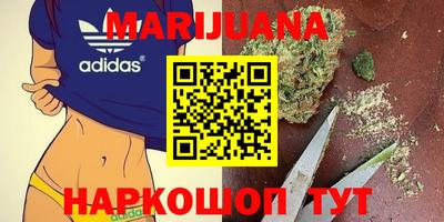 мефедрон Кунгур