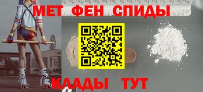 твердый Кулебаки