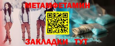mdpv Кумертау