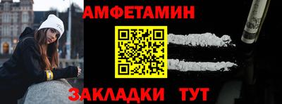 mdpv Кумертау