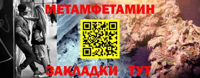 mdpv Кумертау