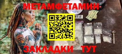 mdpv Кумертау