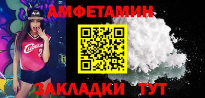 mdpv Кумертау