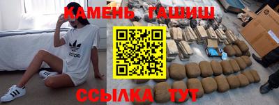 твердый Кулебаки