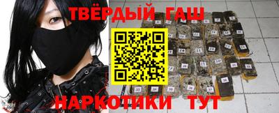 мефедрон Кунгур