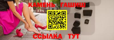 mdpv Кумертау