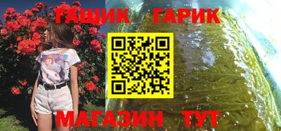 твердый Кулебаки